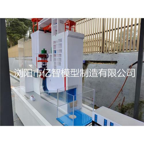 水輪機模型 真實模擬實際場景，既形象又直觀的模型制造藝術